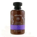 APIVITA GEL DOUCHE LAVANDE PEAU SENSIBLE 250ML