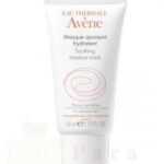 AVENE MASQUE APAISANT PS 50ML NEW