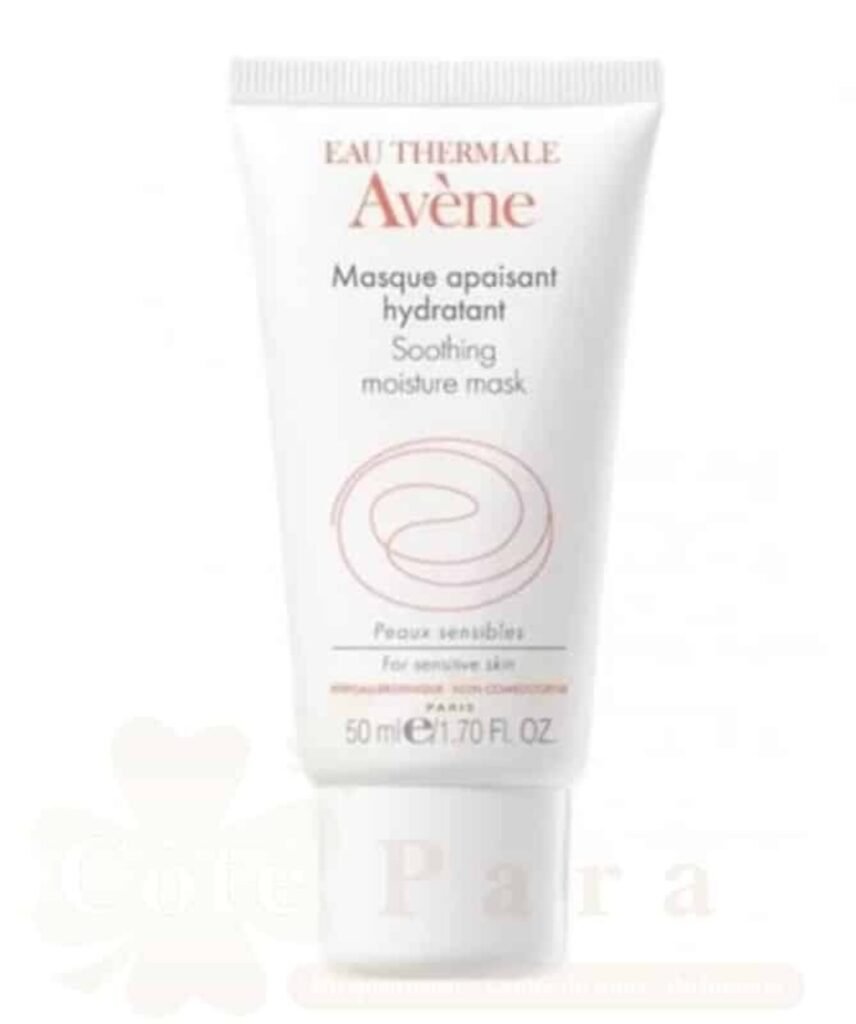 AVENE MASQUE APAISANT PS 50ML NEW