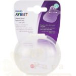 AVENT 2 PROTEGE MAMELON TAILLE S SCF153/01