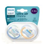 AVENT 2 SUCETTES ULTRA AIR HAPPY 0-6 BOY/MAM/BOA SCF080/01