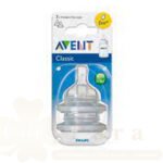 AVENT 2 TETINES 0M+ 1T SCF 631/27