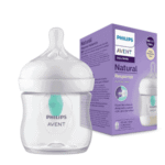 AVENT BIBERON NATURAL RESPONSE AIRFREE VENT 0M+ 125ML SCY670/01
