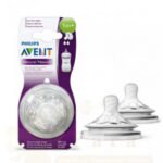 AVENT NATURAL 2 TETINES 1M+ SLOW FLOW SCF042/27