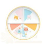 BEBE CONFORT ASSIETTE D'APPRENTISSAGE AVEC COMPARTIMENT DOMINO 18M+ REF3105208500