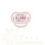 BEBE CONFORT PHYSIO AIR CONFORT PETITE SOURIS 0-6M 6839