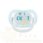 BEBE CONFORT SUC PHYSIO AIR CONFORT THE GARNDNER BLEU 18-36M 6884