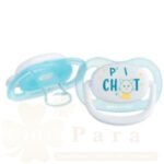 BEBE CONFORT SUC PHYSOI AIR 0-6M THE GARDNER BLEU 6860
