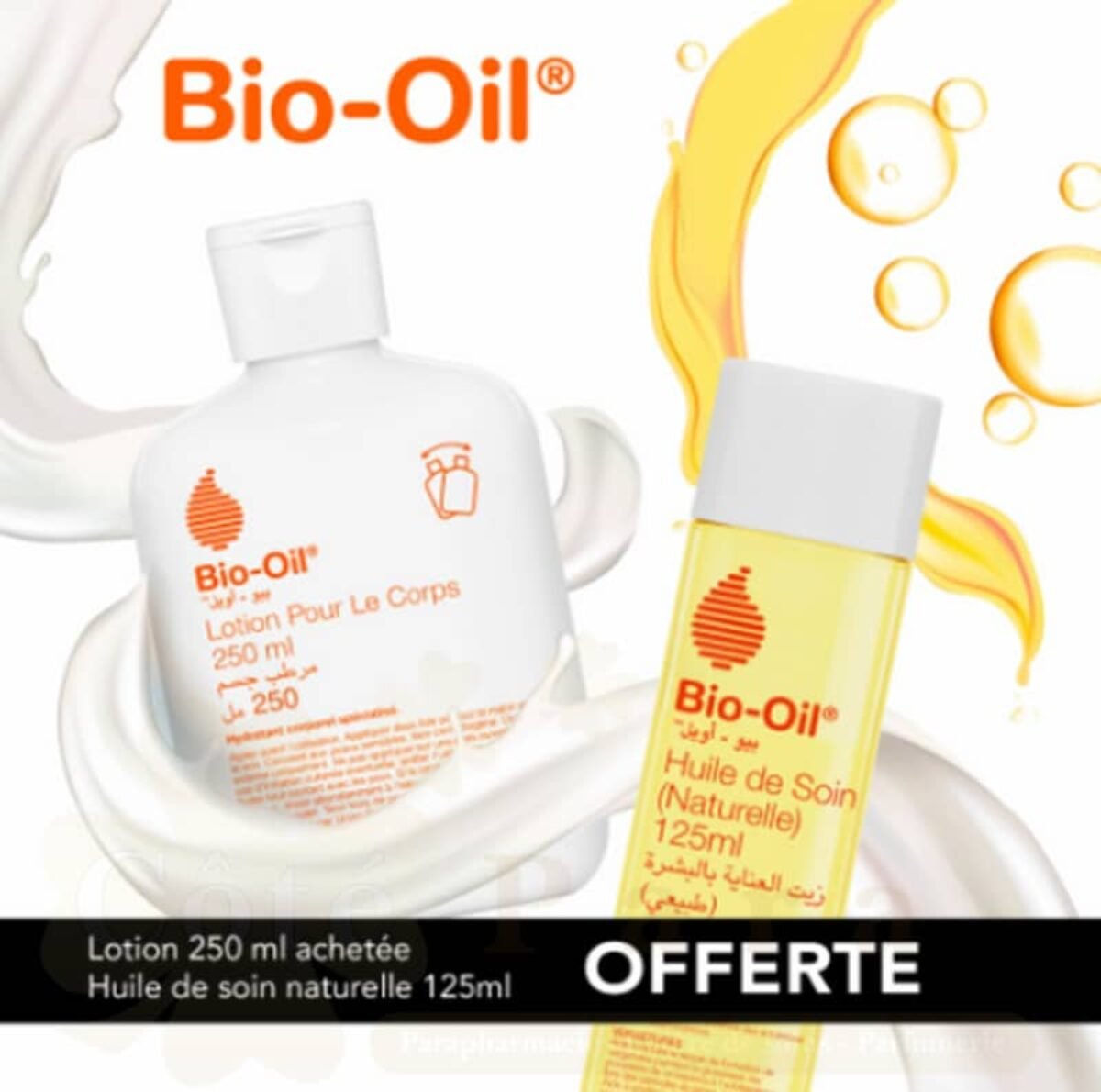 BIO OIL COFFRET BODY LOTION 250ML+HUILE NATURELLE 125ML BIO OIL COFFRET BODY LOTION 250ML+HUILE NATURELLE 125ML