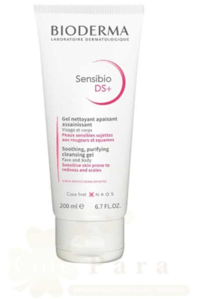 BIODERMA SENSIBIO DS+ GEL NETTOYANT 200ML NEW