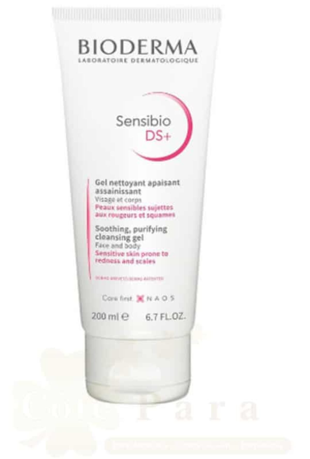 BIODERMA SENSIBIO DS+ GEL NETTOYANT 200ML NEW BIODERMA SENSIBIO DS+ GEL NETTOYANT 200ML NEW