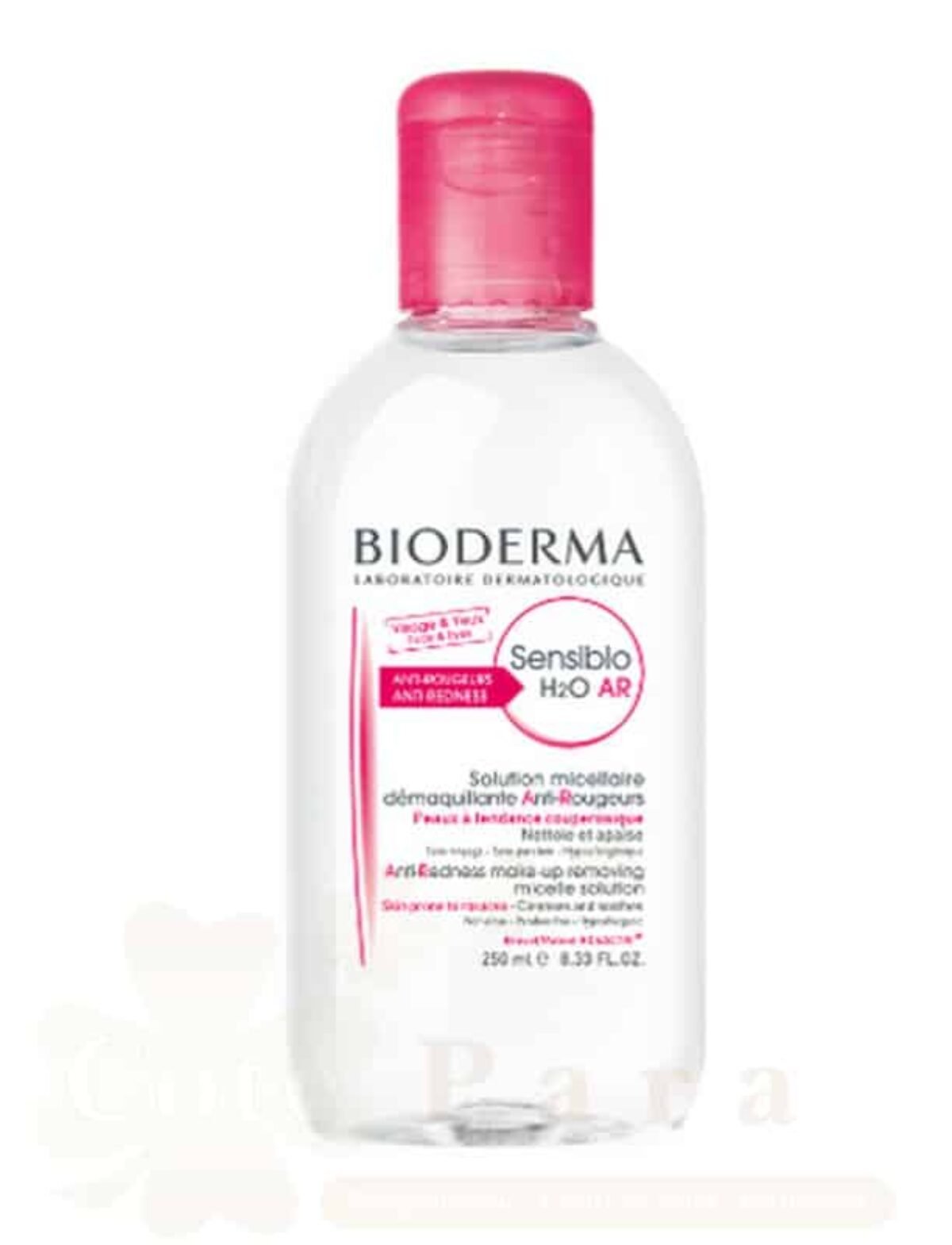 BIODERMA SENSIBIO H2O AR 250ML BIODERMA SENSIBIO H2O AR 250ML