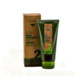 BIOKERA NATURE MASQUE ANTI CHEVEUX GRAS 200ML
