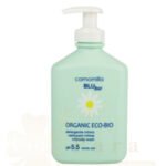 CAMOMILLA BLU NETTOYANT INTIME 5.5 ORGANIC ECO BIO 300ML