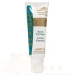 ECRINAL SERUM APAISANT CAPILLAIRE 50ML