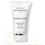 ESTHEDERM OSMOCLEAN MASQUE GOMMANT CLARIFIANT 75ML
