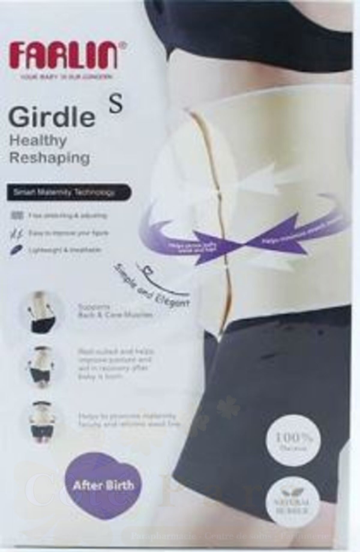 FARLIN CEINTURE TAILLE S BF600 FARLIN CEINTURE TAILLE S BF600
