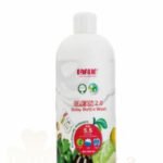 FARLIN DETERGENT LAV BIB 500ML NEW