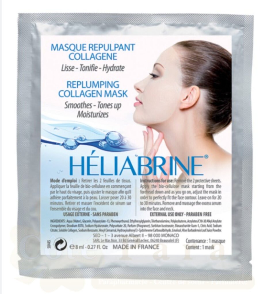 HELIABRINE MASQUE REPULPANT COLLAGENE