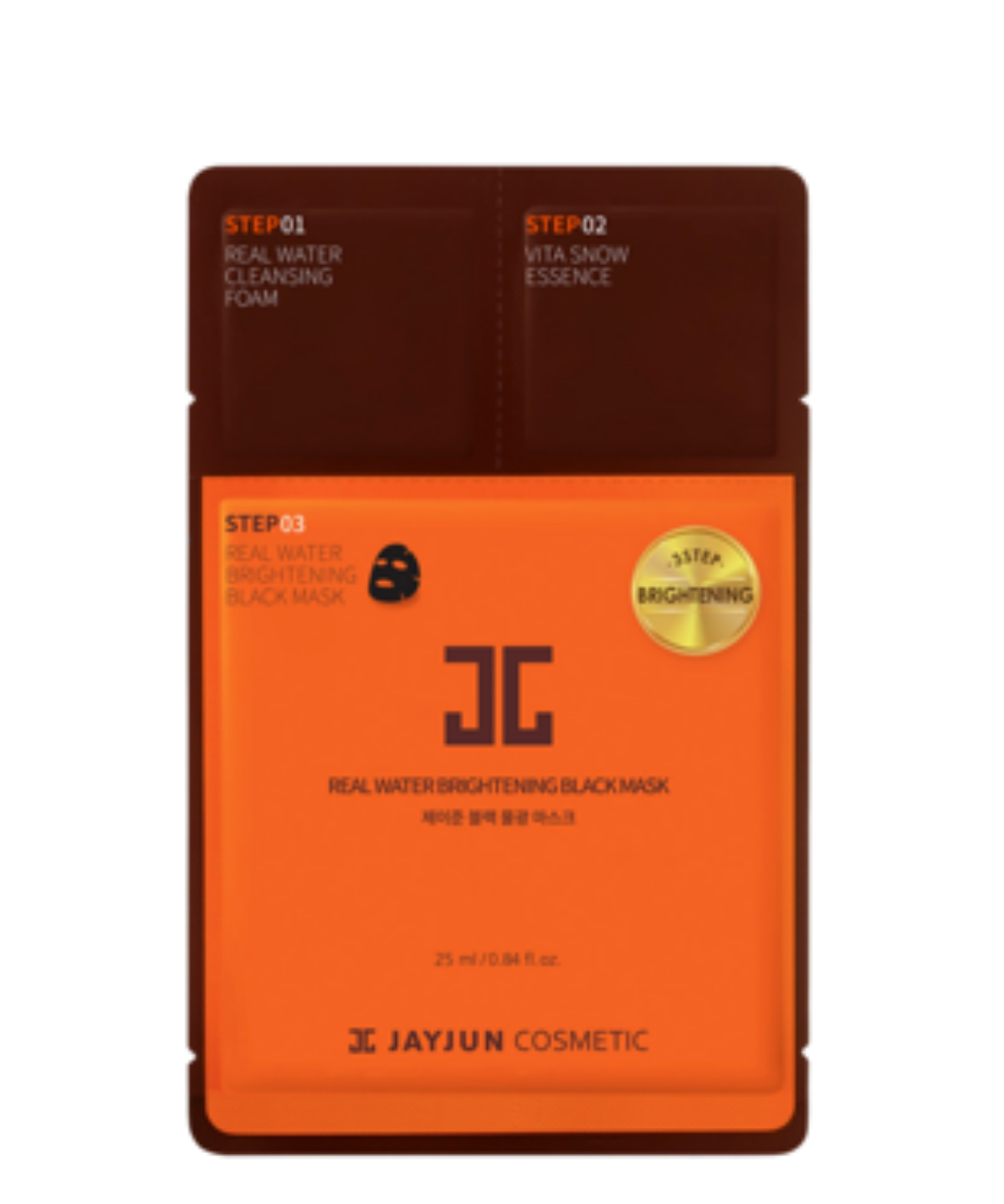 JAYJUN REAL BRIGHTENING BLACK MASK 25ML JAYJUN REAL BRIGHTENING BLACK MASK 25ML