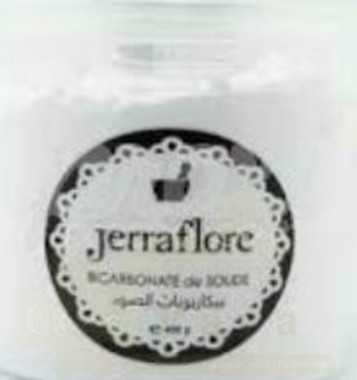 JERRAFLORE FLEUR DE SEL 200G JERRAFLORE FLEUR DE SEL 200G