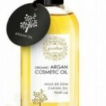 JERRAFLORE GOMMAGE A L'ARGAN CORPS 100ML