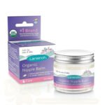 LANSINOH BAUME D'ALLAITEMENT 60ML