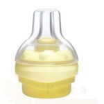 MEDELA BIBERON CALMA SOLITAIRE REF 008 0139