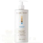 NUHANCIAM LAIT HYDRATANT 24 HEURES 500ML