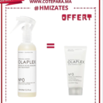 OLAPLEX INTENSIVE BOND BUILDING HAIR TREATMENT N°0 155ML hmizates