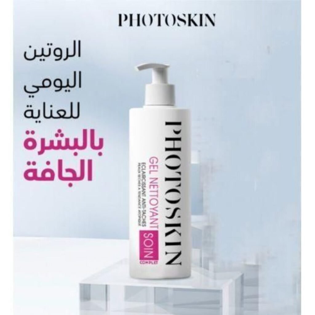 PHOTOSKIN GEL NETTOYANT PEAUX SECHES 400ML