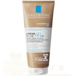 ROCHE POSAY LIPIKAR BAUME AP+M TUBE ECO RESPONSABLE 200ML