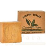 SAVON D'ALEP L'AUTHENTIQUE 200G new