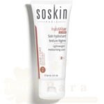 SOSKIN HYDRAWEAR GEL CREME LEGERE 60ML