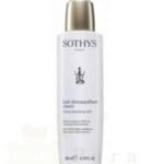SOTHYS LAIT DEMAQUILLANT CLARTE 200ML