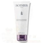 SOTHYS LAIT HYDRA NOURISSANT CORPS PEAU SECHE 200ML