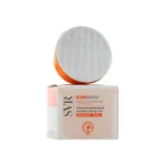 SVR C20 BIOTIC CREME UNIFORMISANTE LISSANTE RECHARGE 50ML