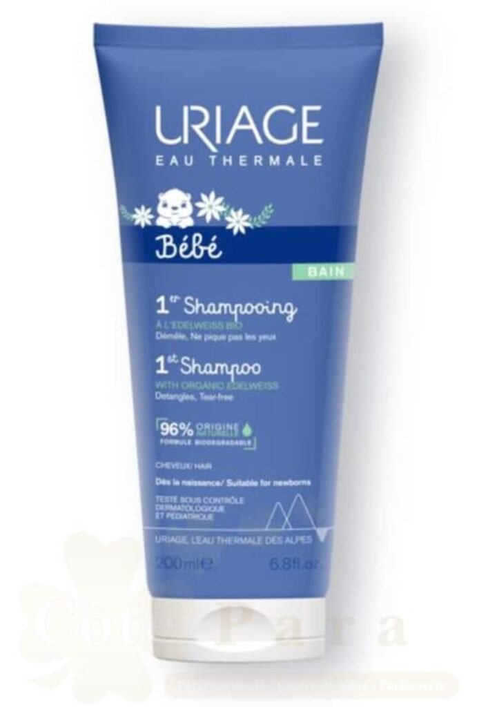 URIAGE BEBE 1ER SHAMPOOING 200ML