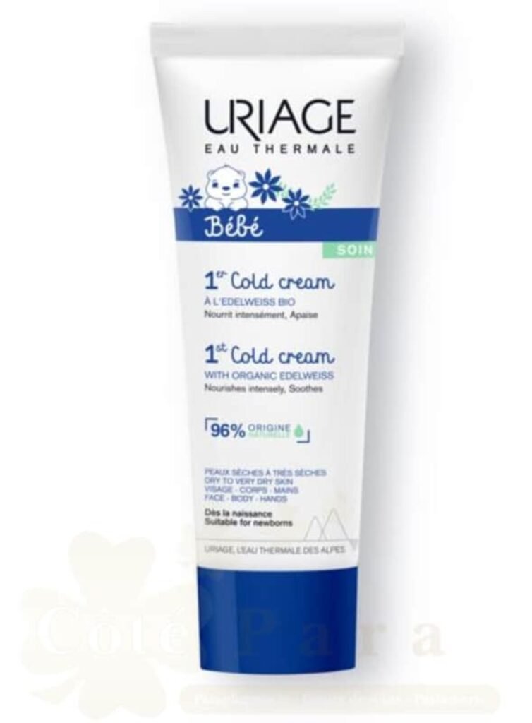 URIAGE BEBE COLD CREME 75ML NEW
