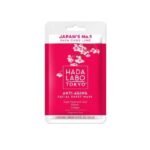 HADA LABO MASQUE ANTI AGE