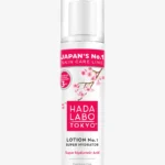HADA LABO
