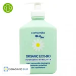 CAMOMILLA BLU ORGANIC 5.5